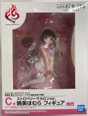 2026年最新】C賞ストロベリーマカロンの人気アイテム - メルカリ