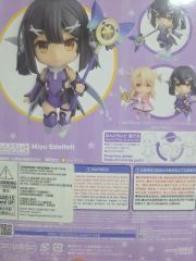 現状品 ねんどろいど Fate 3種セット - メルカリ