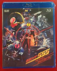 仮面ライダーファイズ 555 パラダイスロスト 直筆サイン入りブルーレイ 仮面ライダーファイズ 555 パラダイスロスト 直筆サイン入りブルーレイ