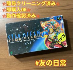ファイアーエンブレム 覚醒 3DS 73 - メルカリ