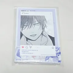 山田君と LV999 の 愛を する 7 巻(初回版 未開封)+アニメイト特典
