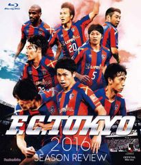 中古】 青山真治 TRILOGY BOX [初回限定生産] [DVD] - メルカリ