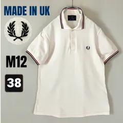 フレッドペリー★M12/UK製★英国製ツインティップ・ポロシャツ★アイボリー/ブラックxマルーン★FRED PERRY★サイズ38   #2605M097
