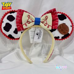 上海ディズニー チップとデール スイカ カチューシャ - メルカリ