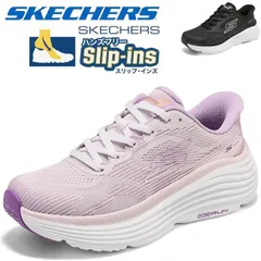【母の日 / 敬老の日】SKECHERS GO RUN（ゴーラン） スリップインズ レディース 新品箱あり 50 代おすすめ 軽量幅広 滑りにくく疲れない ウォーキングシューズ 膝腰ラク 立ち仕事・旅行に 129484