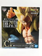 一番くじ THE 20TH FILM C賞&E賞セット MASTERLISE - メルカリ
