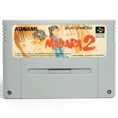 動作確認済み】魍魎戦記MADARA2 マダラ2 スーパーファミコン SFC