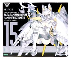 特価 ミニ四駆 激レア 御神本訓史モデル Miniyonku - メルカリ