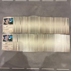 ポケモンカード カビゴン コイキング 3枚セット - メルカリ