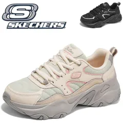 【母の日 / 敬老の日】SKECHERS DLITES（ディーライツ）厚底スニーカー 新品箱あり 50 代おすすめ 軽量幅広 滑りにくく疲れない ウォーキングシューズ 膝腰ラク 立ち仕事・旅行に 150830