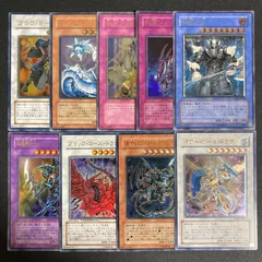 2026年最新】遊戯王 5期 レリーフ まとめの人気アイテム - メルカリ