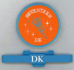 seventeen 2020 svt ネーム&ワッペンバッジセット ドギョム - メルカリ