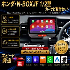 DAI8001 CarPlay AI Box Android 12.0 - メルカリ