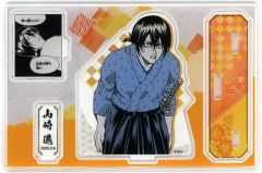 銀魂 山崎退 ジャンプフェスタ2026 銀みくじ オーロラブロッキー