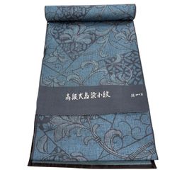 本場大島反物 京乃伝統染元 正絹 青灰色 金色 鳳凰華紋唐草 未仕立て