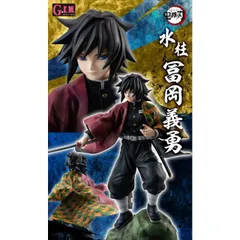 輸送箱入　メガハウス　G.E.M.シリーズ 鬼滅の刃 冨岡義勇　新品未開封 送料込のサムネイル