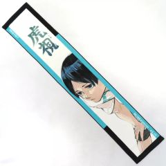 国見英 ハイキュー フルカラーマフラータオル 二字熟語 BDグッズ