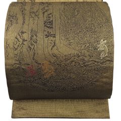 帯8982 ○高級正絹 納戸 職人七人衆 片面全通 リバーシブル 袋帯 鳥獣 