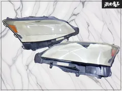 2026年最新】レクサス ls460 ヘッドライトの人気アイテム - メルカリ