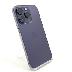 2026年最新】iphone14 pro max 256gb ディープパープルの人気アイテム