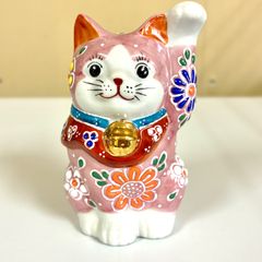 九谷焼 虚空蔵窯 招き猫 重ね桜 2体セット - メルカリ