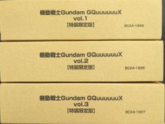 애니메이션 Blu-ray 기동전사 Gundam GQuuuuuuX 특장판 전 3권 세트