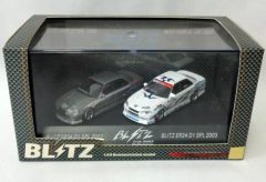 1/64 ホットワークス D1 グランプリ BLITZ ER34 HKS S15 - メルカリ