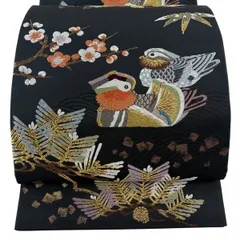 【美品】 袋帯 逸品 羽田登喜男監修 落款 松竹梅鴛鴦文 唐織 金銀糸 墨色 六通 正絹 【中古】のサムネイル