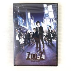 Zoo-Z the STAGE コンクリート・ジャングル Blu-ray - メルカリ