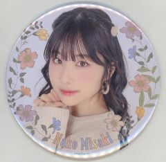岬なこ 缶バッジ となりになこ デカ缶バッチ いち！ - メルカリ