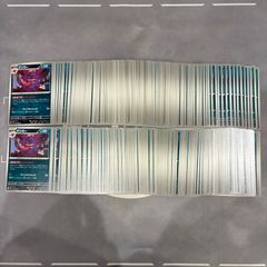 ポケモンカード ゲンガー むげんのかげ m3 u 100枚 まとめ売り - メルカリ
