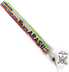 We are ARASHI LIVE TOUR 2026フォンタブストラップ - メルカリ