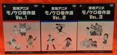 ENIX(2001) ドラゴンクエストカードゲーム 4弾(仲間たちとの再会