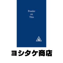 switch バニーガーデン オリジナルサウンドトラックCD アートブック