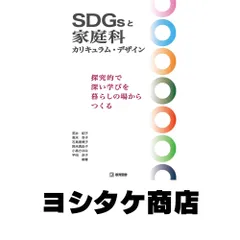 2026年最新】高木京子の人気アイテム - メルカリ