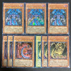 王のしもべ ブラックマジシャン 増殖するクリボー！ 黒魔導のカーテン
