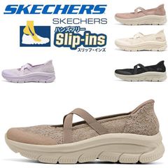 スケッチャーズ スリッポン レディース skechers メリージェーン
