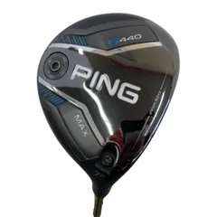 2026年最新】ping tour 2.0 chrome 65 rの人気アイテム - メルカリ