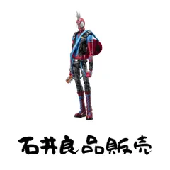 TAMASHII NATIONS S.H.フィギュアーツ スパイダー・パンク(スパイダーマン:アクロス・ザ・スパイダーバース) 約175mm PVC&ABS製…