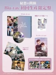 Kis−My−Ft2 MAGFACT Blu-ray初回AB通常 三形態セット - メルカリ