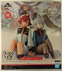 BANDAI SPIRITS 이치 반 쿠지 기동전사 건담 수성의 마녀 vol.3 눈 한잔의 축복을 너에게 라스트원상 스레타·머큐리 & 미오리네·렘브란 라스트원 Ver. 피규어