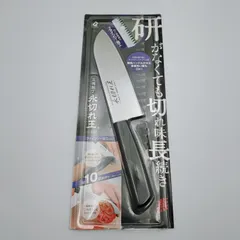 アーネスト 永切れ王 三徳包丁 A-76847 日本製 切れ味長持ち【MY350】のサムネイル