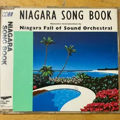 2026年最新】niagara song book 2の人気アイテム - メルカリ