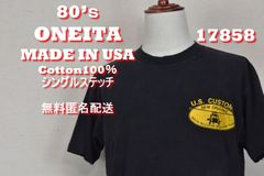 USA製 90s シングルステッチ オニータ アート 花 【C0010】 - メルカリ