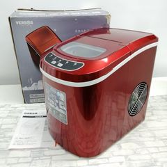 新品未使用】VERSOS 高速製氷機 VS-ICE02 レッド - メルカリ