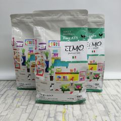 ELMO professional ADULT HAIRBALL 3袋 - メルカリ