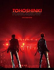 CD)2018 Tour「SKANKING JAPAN」スカフェス in 城ホール 2018.12.24