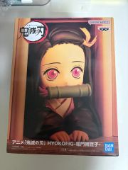 鬼滅の刃 木箱から禰豆子＆HYOKOFIG【未開封】計2点 - メルカリ