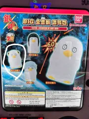 未開封) BANDAI 銀魂 エリザベート ソフトビニール フィギュア (神楽)