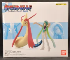 2026年最新】ポケモンスケールワールド ミロカロスの人気アイテム